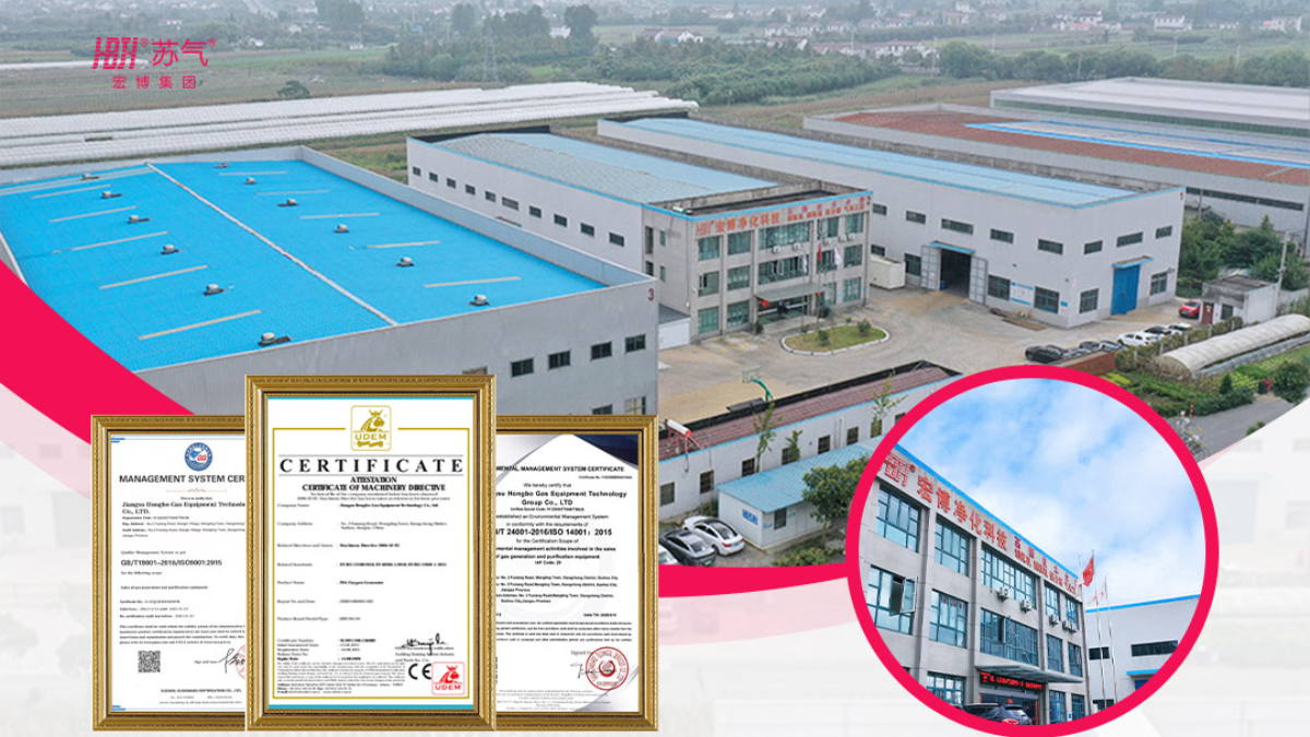 Jiangsu Hongbo Gas Equipment Technology Group Co., Ltd.